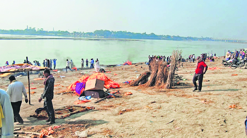 Hajipur News : कौनहारा श्मशान घाट पर अब शवदाह के लिए देने होंगे 11 सौ रुपये