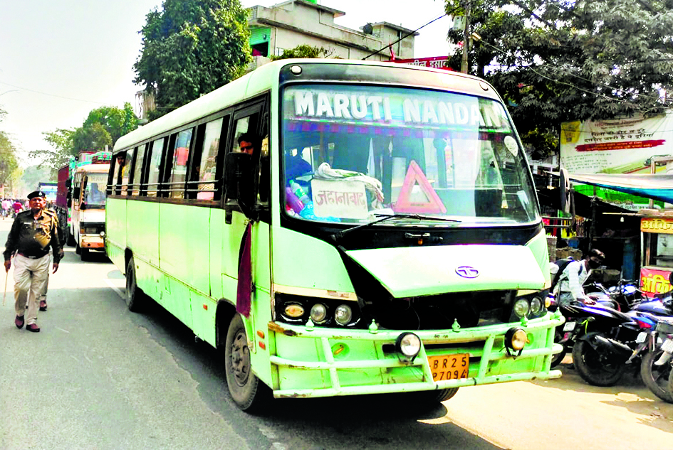 Jehanabad News : अरवल जिले में तीन दिनों से लग रहा महाजाम