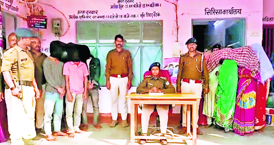 hajipur news. भूमि विवाद में वृद्ध के हत्या मामले में आठ महिलाओं समेत 13 आरोपित गिरफ्तार