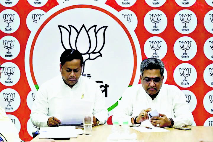 विस चुनाव के पहले भाजपा का सांगठनिक शक्ति बढ़ाने पर जोर