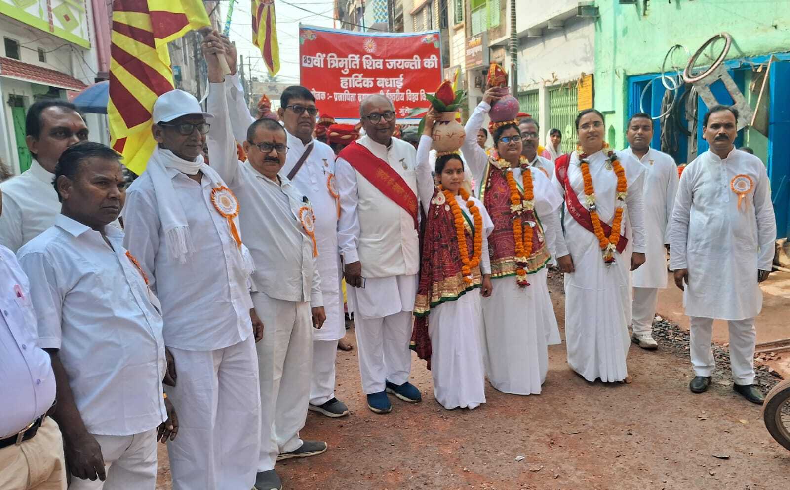 शिव जयंती पर प्रजापिता ब्रह्म कुमारी की ओर से निकली शोभायात्रा