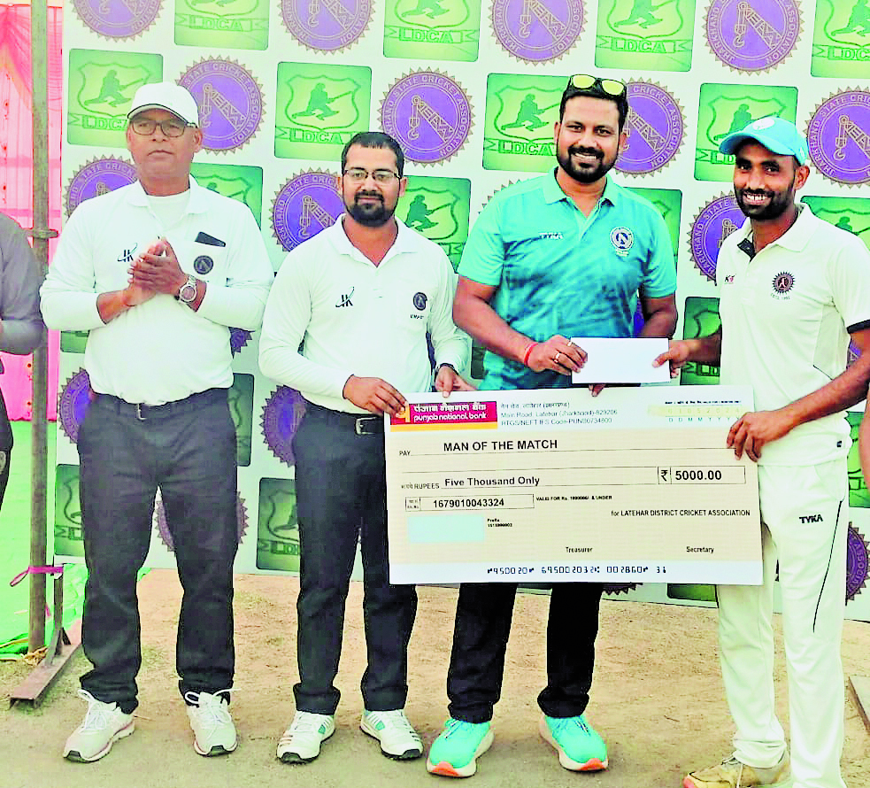 chaibasa news: पलामू को पराजित कर पश्चिमी सिंहभूम क्वाफा में