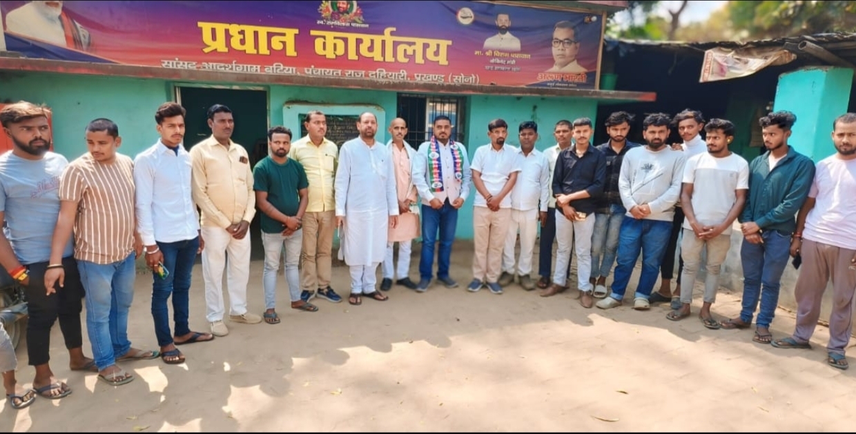 बरनार डैम निर्माण की मंजूरी पर लोजपा (आर) कार्यकर्ताओं में खुशी