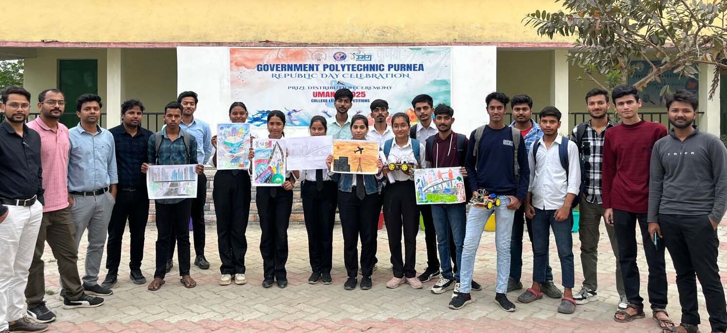 विज्ञान दिवस पर पॉलिटेक्निक में प्रदर्शनी आयोजित