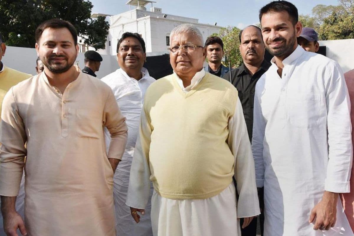 Land For Job Case: मीसा भारती के साथ राबड़ी पहुंची ED दफ्तर, तेजप्रताप से दोपहर में होगी पूछताछ