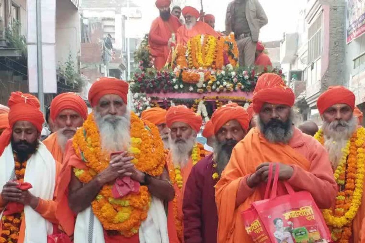 Mahakumbh: वेद-वेदांग और गुरु ग्रन्थ साहिब की वाणी की त्रिवेणी है श्री पंचायती अखाड़ा निर्मल, जानें इसकी खासियत