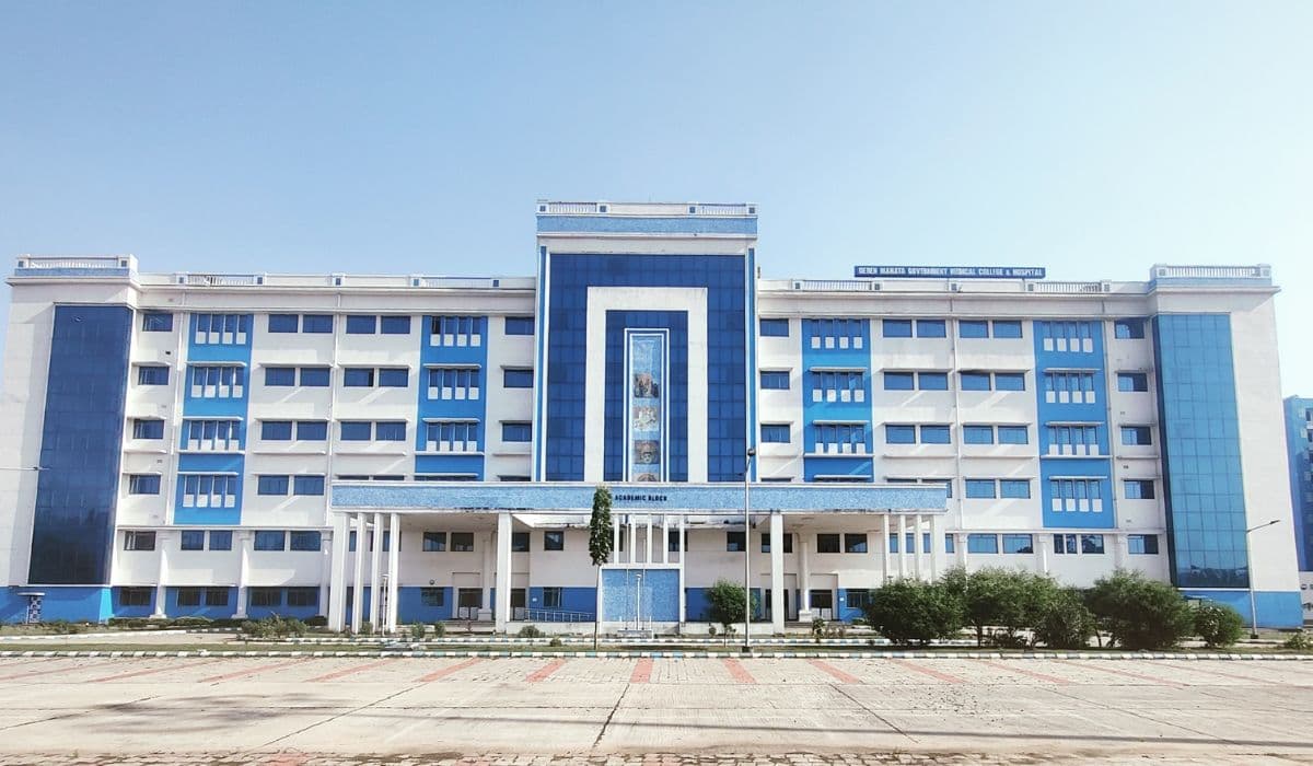 बिहार के इस जिले में खुलेगा राज्य का 20वां मेडिकल कॉलेज, लोगों को मिलेंगी बेहतर स्वास्थ्य सुविधाएं