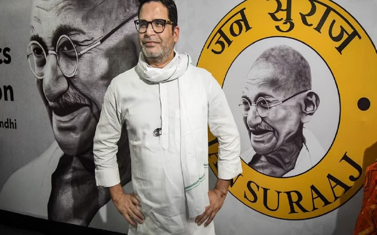 बिहार में डीएसपी रहे इस शख्स ने जनसुराज का दामन थामा, प्रशांत किशोर ने दिलायी पार्टी की सदस्यता…