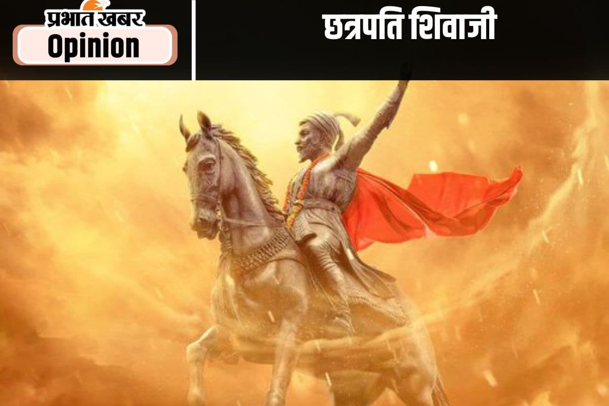 जयंती विशेष : सबसे लोकप्रिय शासकों में से थे एक छत्रपति शिवाजी