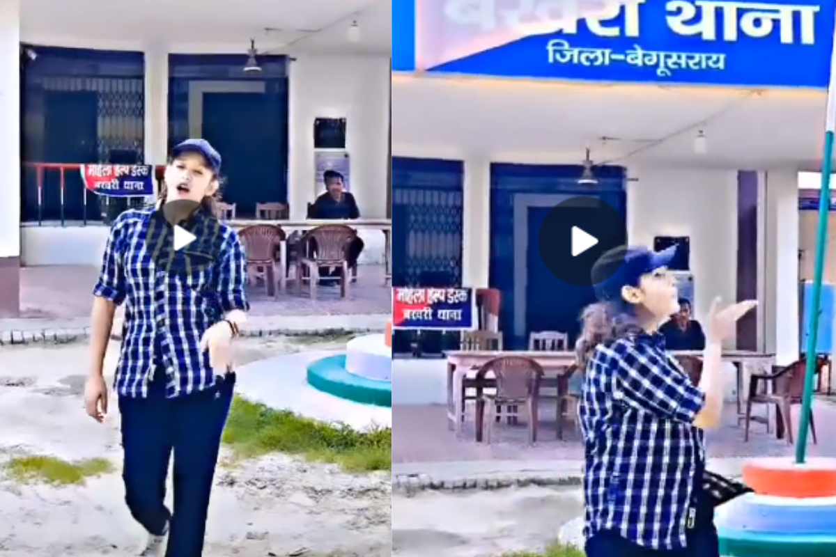 Viral Video: युवती ने थाने के बाहर बनाई ‘भौकाली’ रील, भोजपुरी गाने पर किया डांस