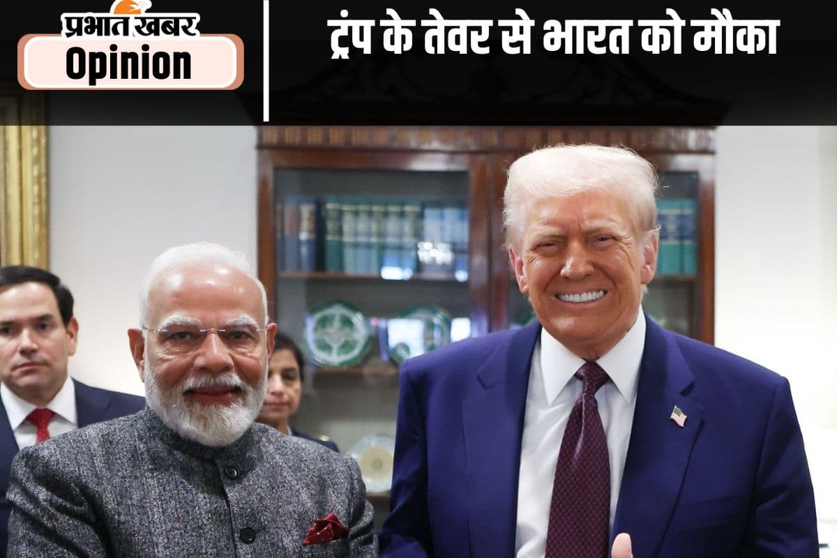 ट्रंप का जवाबी शुल्क भारत के लिए मौका, पढ़ें अजित रानाडे का लेख