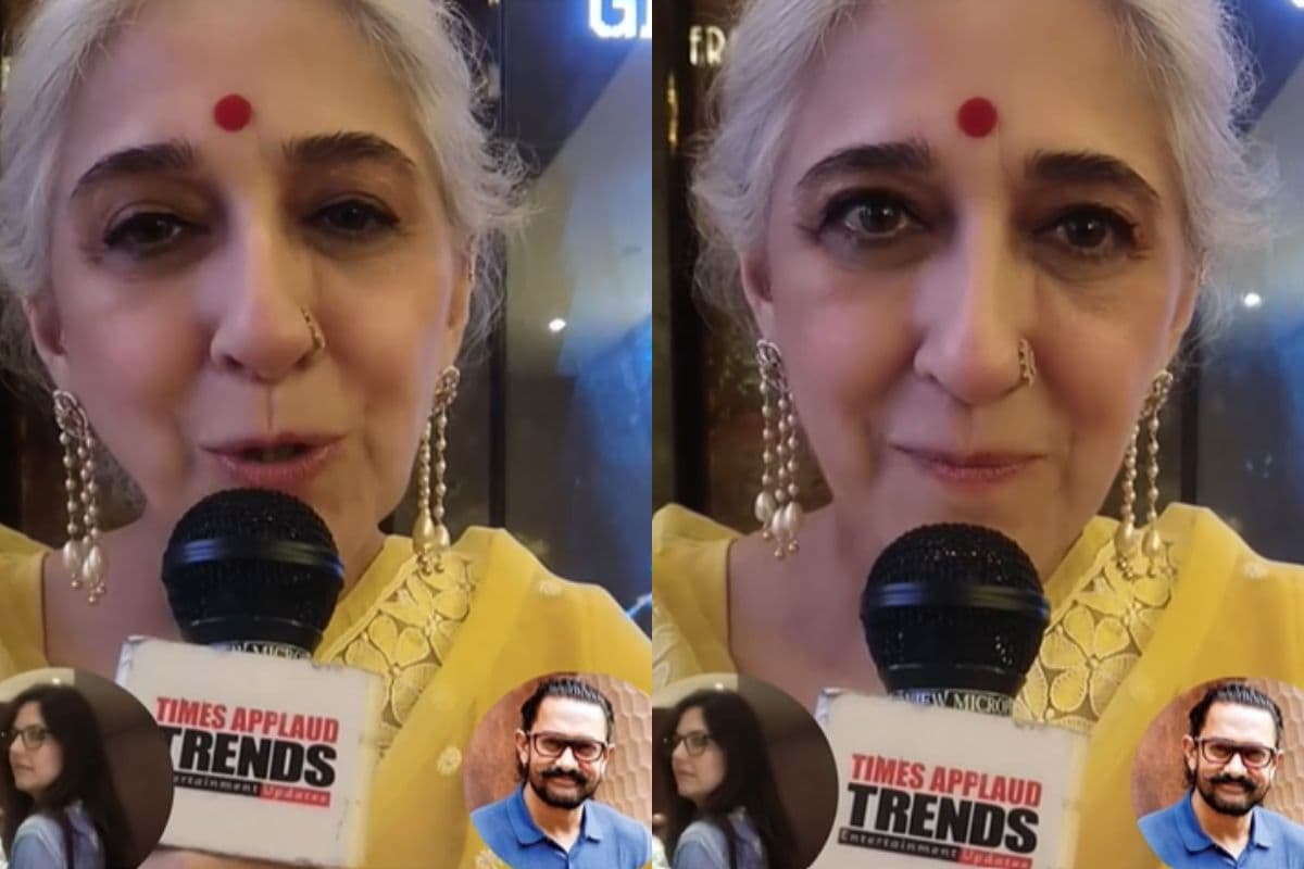 Aamir Khan Sister Nikhat Khan Hegde Video Viral