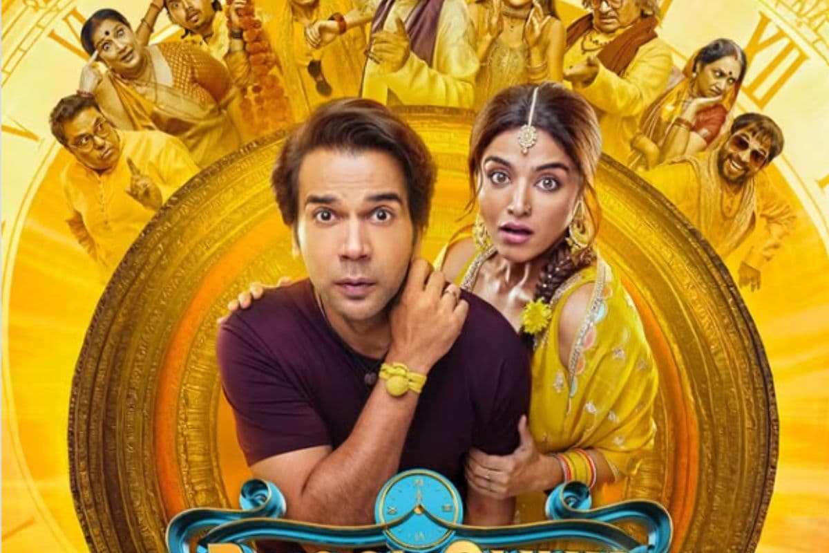 Bhool Chuk Maaf OTT Release: राजकुमार-वामिका की 'भूल चूक माफ' अब सीधे ओटीटी पर, थिएटर रिलीज रद्द