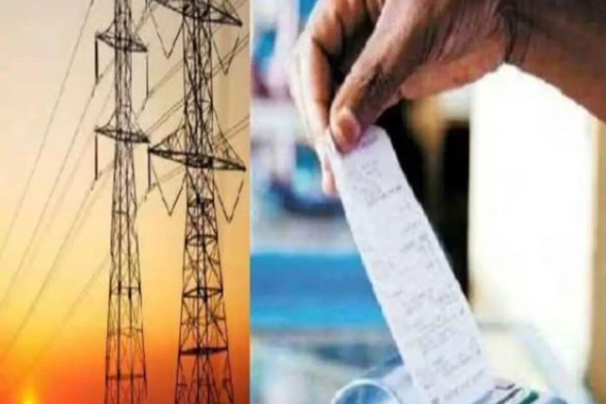 बिहार के स्मार्ट मीटर यूजर्स के लिए बड़ी खुशखबरी! 1 अप्रैल से सस्ती हो जाएगी बिजली