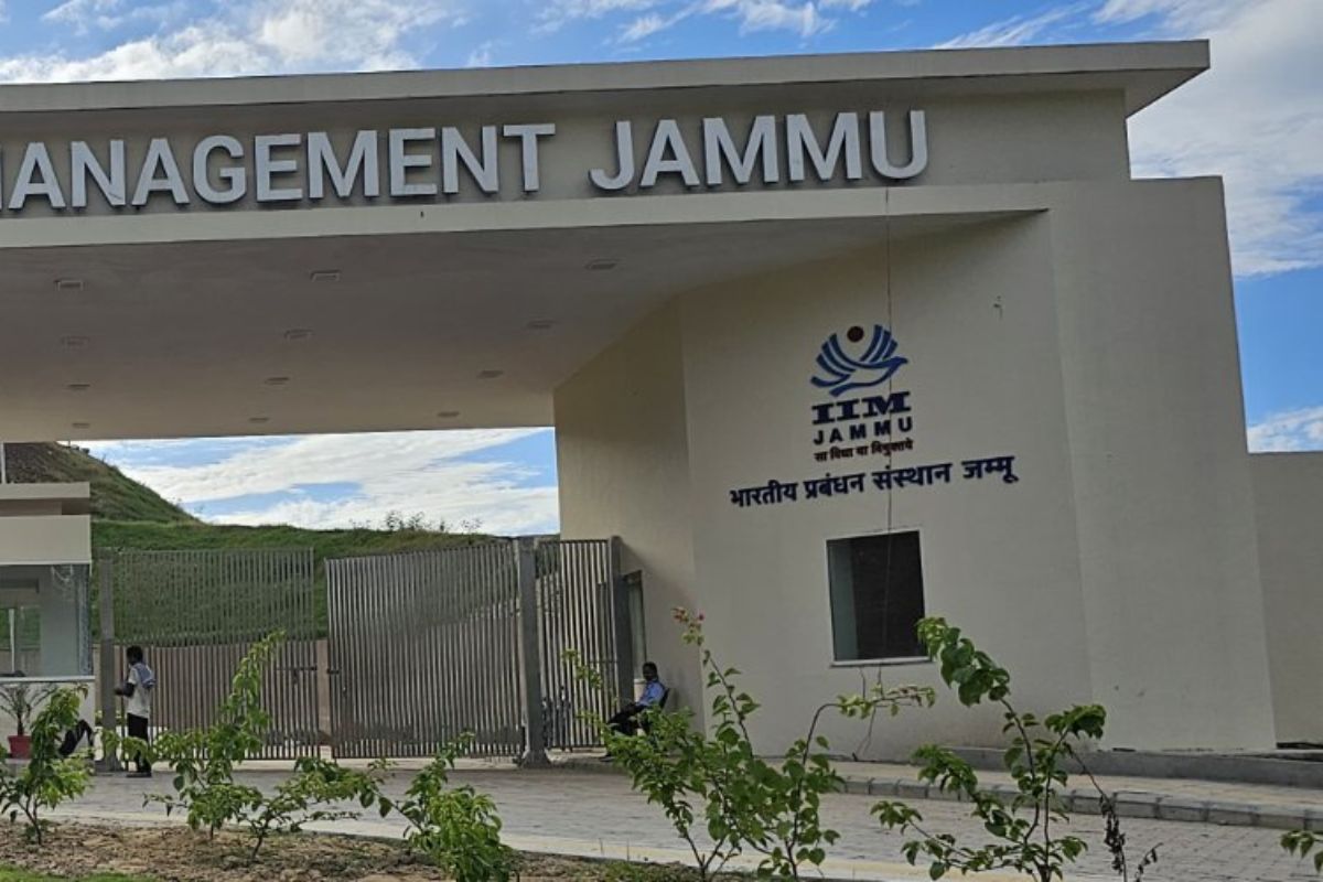 IIRF Rankings 2025: IIM जम्मू ने हासिल किया 22वां स्थान, इस आधार पर किया गया मूल्यांकन