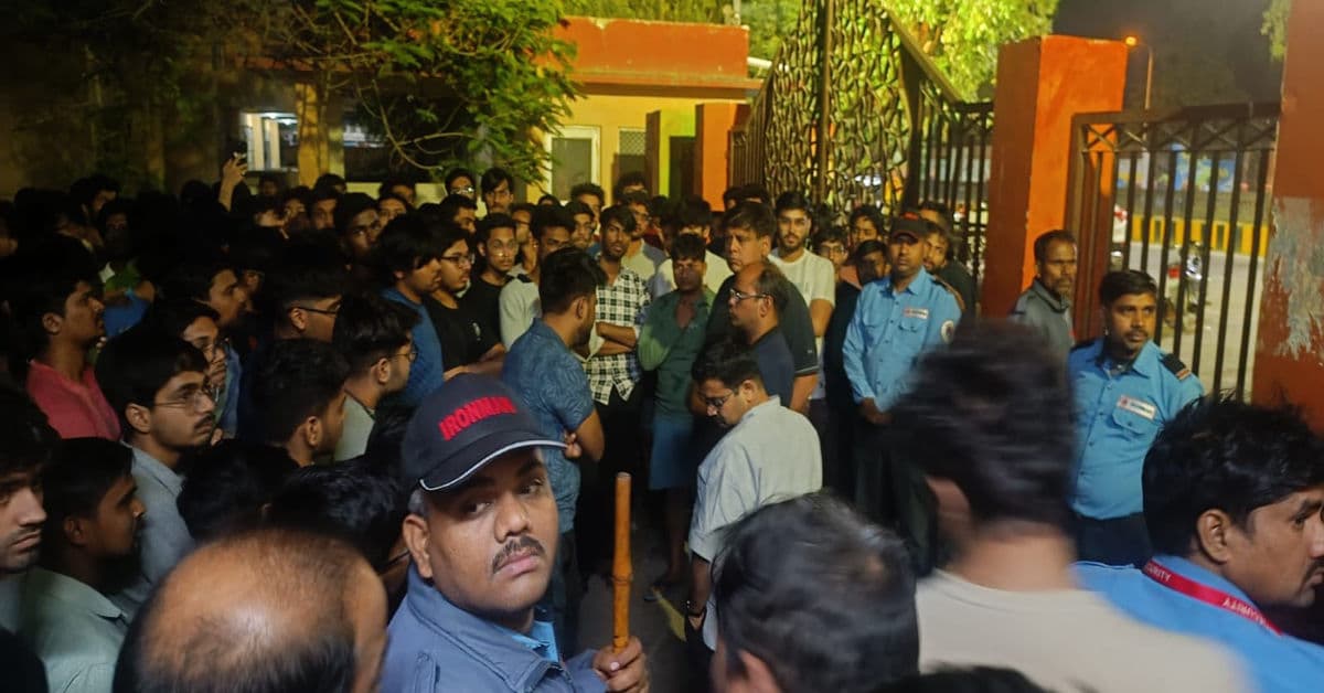 होनहार ट्रिपलआई टी छात्रों के मौत का आखिर जिम्मेदार कौन? बच्चे आक्रोशित.