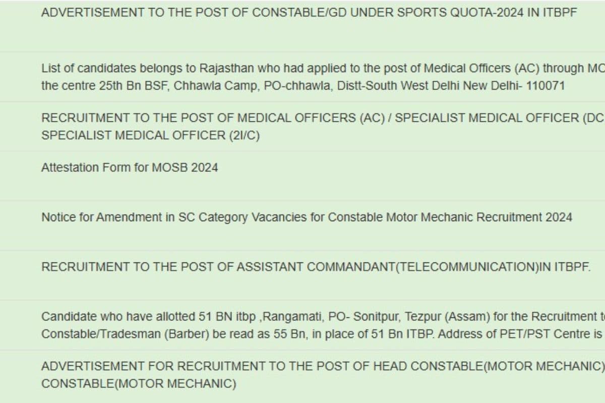 ITBP Constable Recruitment 2025: आईटीबीपी में कांस्टेबल की वैकेंसी- सैलरी 65,000 से ज्यादा, यहां करें अप्लाई