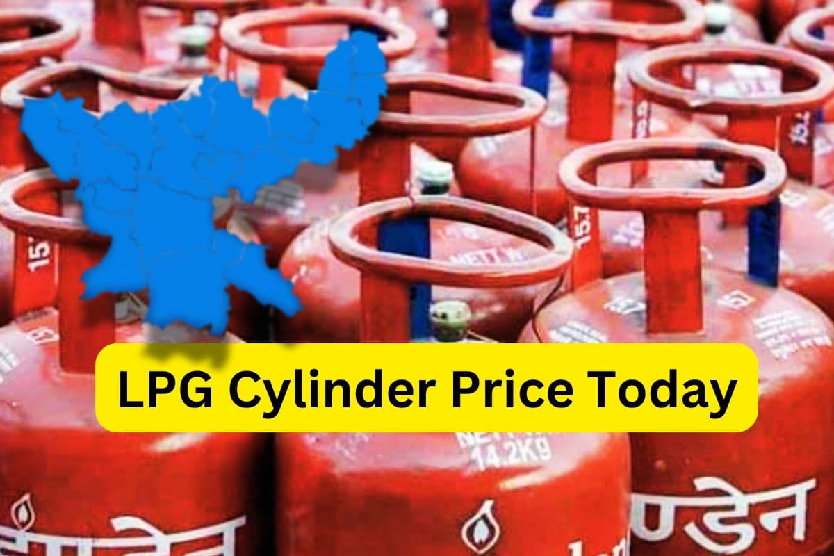 LPG Cylinder Price Today 18 March 2025