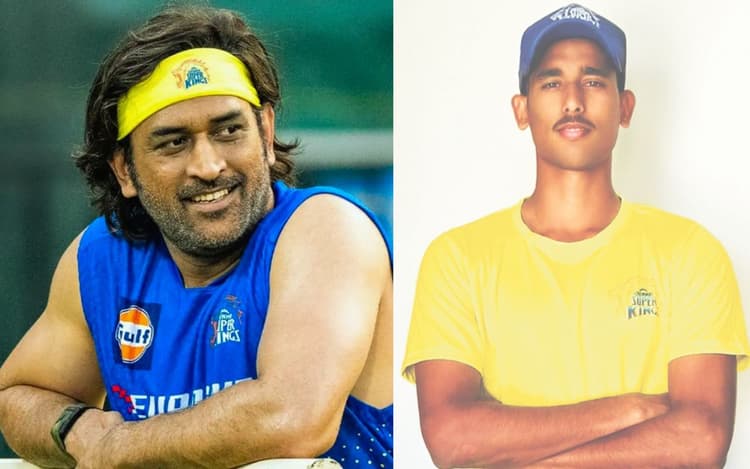 IPL में धोनी को बॉलिंग करेगा बिहार का यह बॉलर, CSK के लिए चयनित हुआ 23 साल का युवा खिलाड़ी