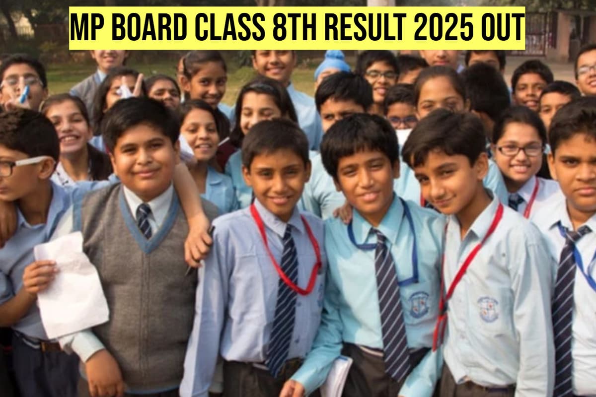 MPBSE MP Board 8th Result OUT: मध्य प्रदेश बोर्ड कक्षा 8वीं का परिणाम जारी, यहां करें चेक