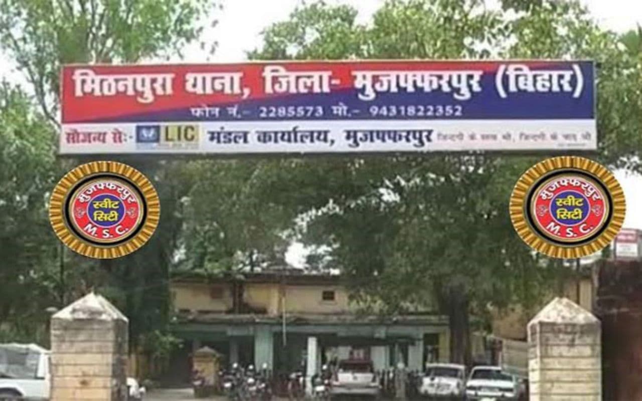 PFI के अफरोज से रिमांड पर पूछताछ जारी, याकूब ने करायी थी रियाज मौरिफ से मुलाकात