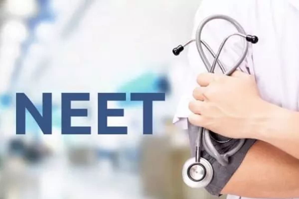 NEET PG 2025: अब नहीं छुपेगा फीस स्ट्रक्चर! सुप्रीम कोर्ट का बड़ा फैसला- विश्वविद्यालयों को करना होगा ये काम