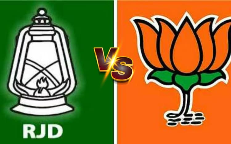 बीजेपी का बदला हुआ पूरा, पकड़ ली राजद की बड़ी गलती, इफ्तार पार्टी कार्ड में लालू यादव का नाम गलत