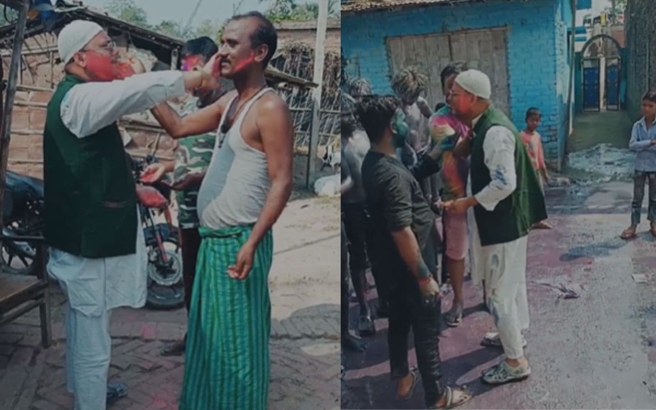 Video: बिहार में होली और जुम्मा एक साथ, मुसलमानों ने जमकर खेली होली, खूब उड़ाए ुलाल