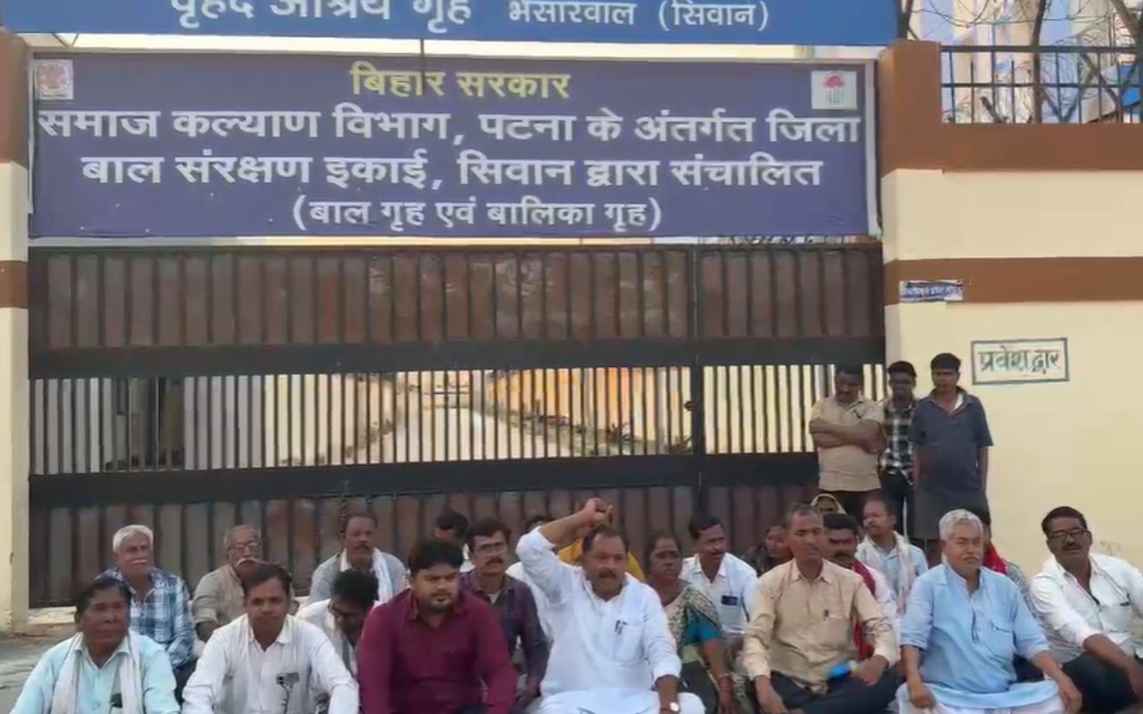 Siwan News: 13 लड़की के फरार होने पर डीएम का बड़ा खुलासा, बताया कहां हुई चूक