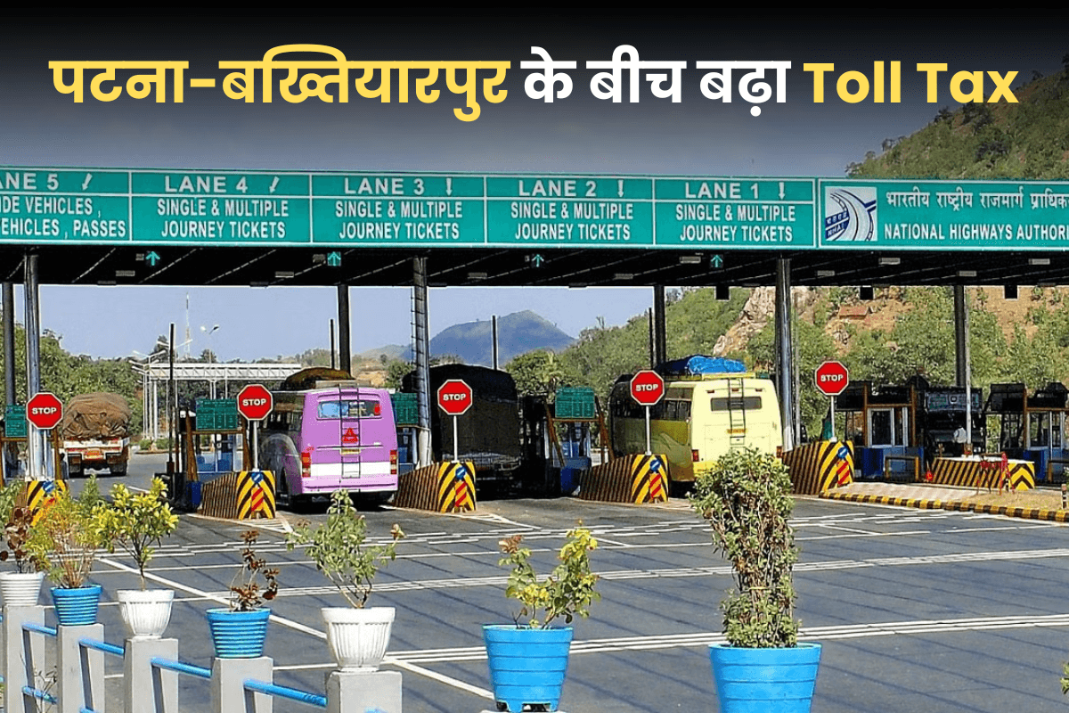 Toll tax increases