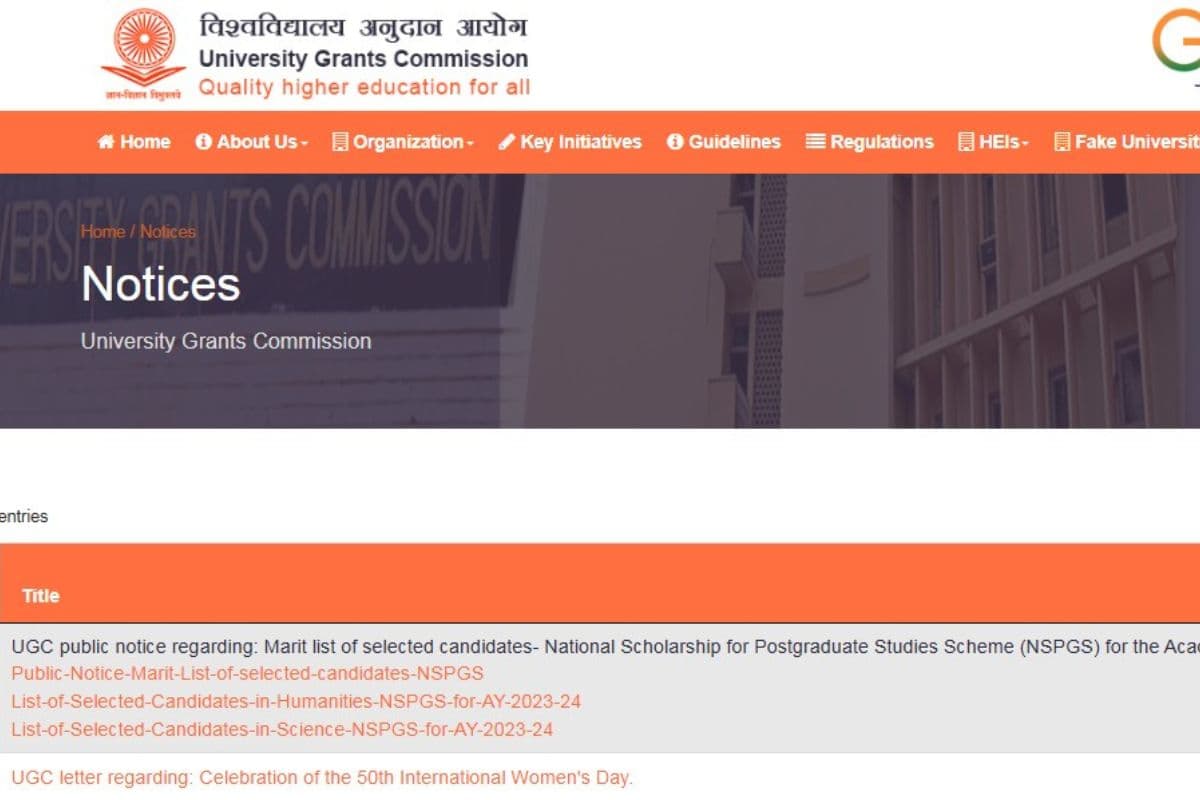UGC Scholarship: NSP स्काॅलरशिप मेरिट लिस्ट जारी, इतने छात्रों को मिलेगी 1.5 लाख रुपये की वार्षिक सहायता