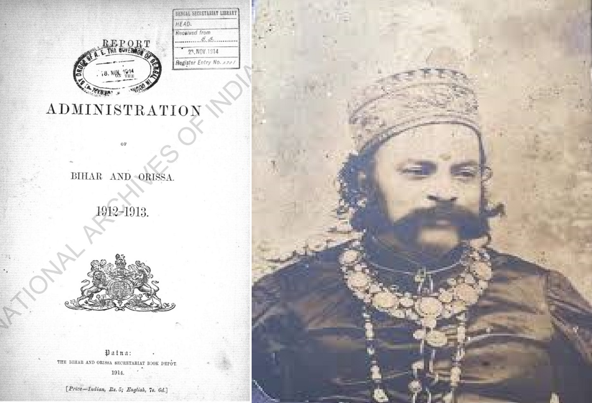 बिहार के पहले प्रशासनिक परिषद में थे केवल बिहारी, आधारभूत संरचना का विकास था एजेंडा