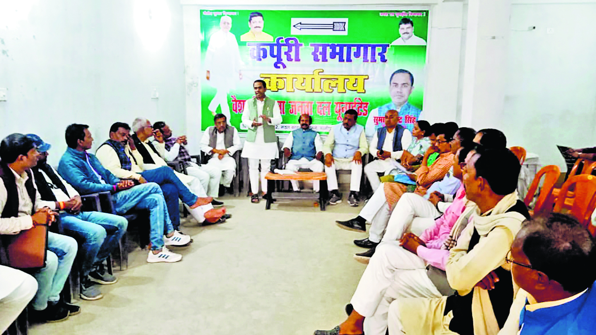 मुख्यमंत्री नीतीश कुमार के नाम और काम की पूंजी है सबसे बड़ी ताकत, फिर बनेंगे सीएम