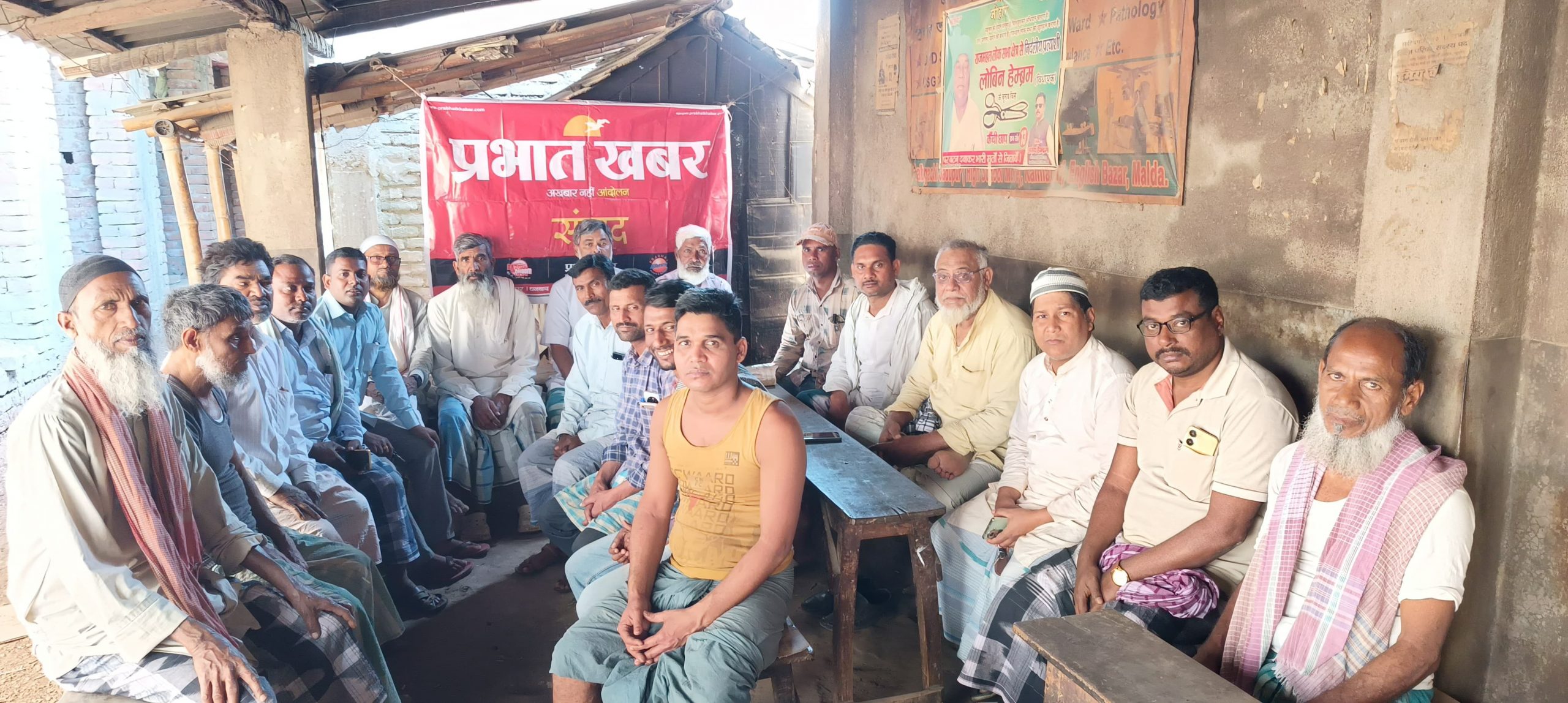 असर्वेक्षित जमीन की दाखिल-खारिज प्रक्रिया शुरू की जाये