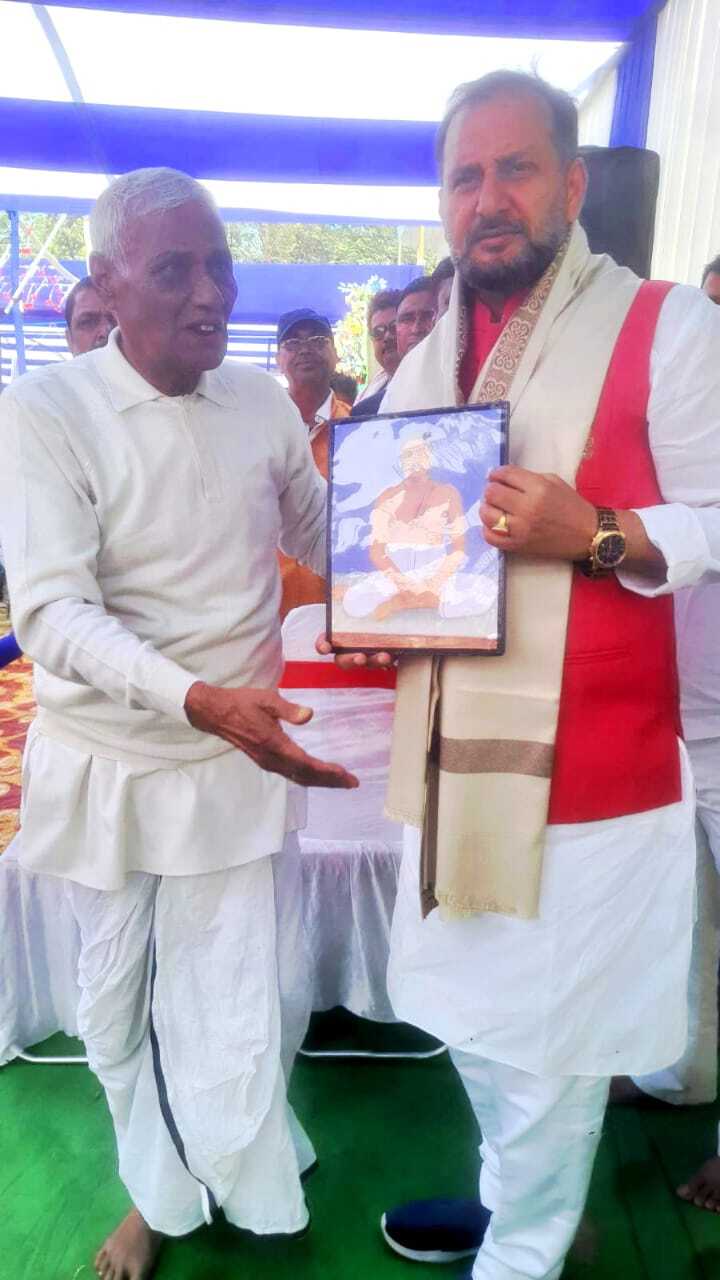 बंदे पुरूषोत्तम की जय ध्वनि के साथ किया नगर भ्रमण