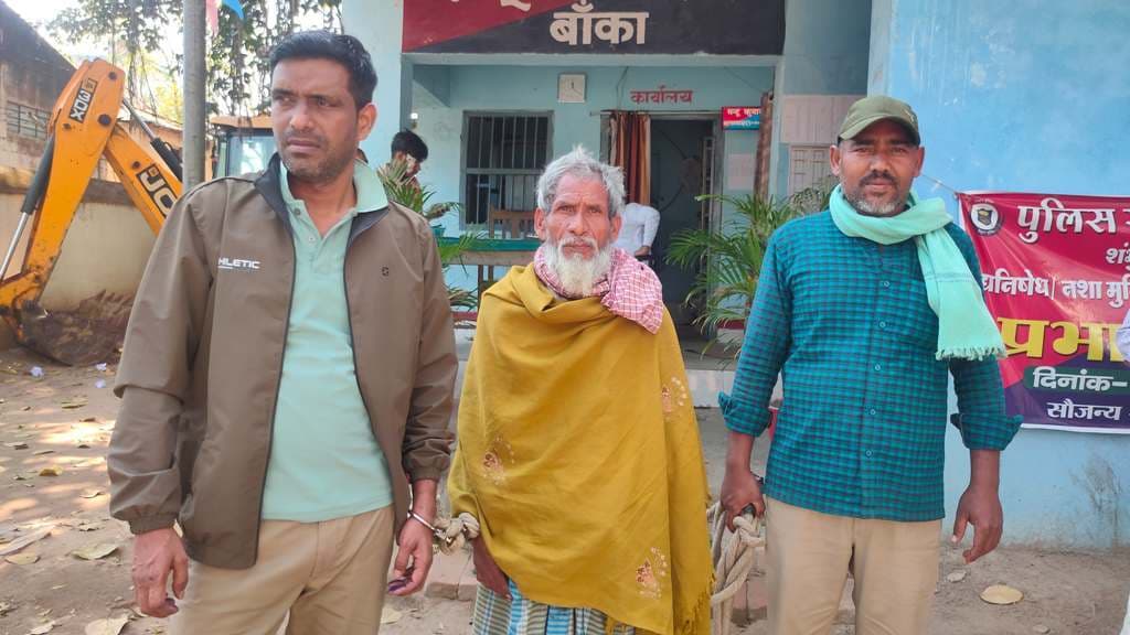 अलग- अलग कांड के दो आरोपित गिरफ्तार