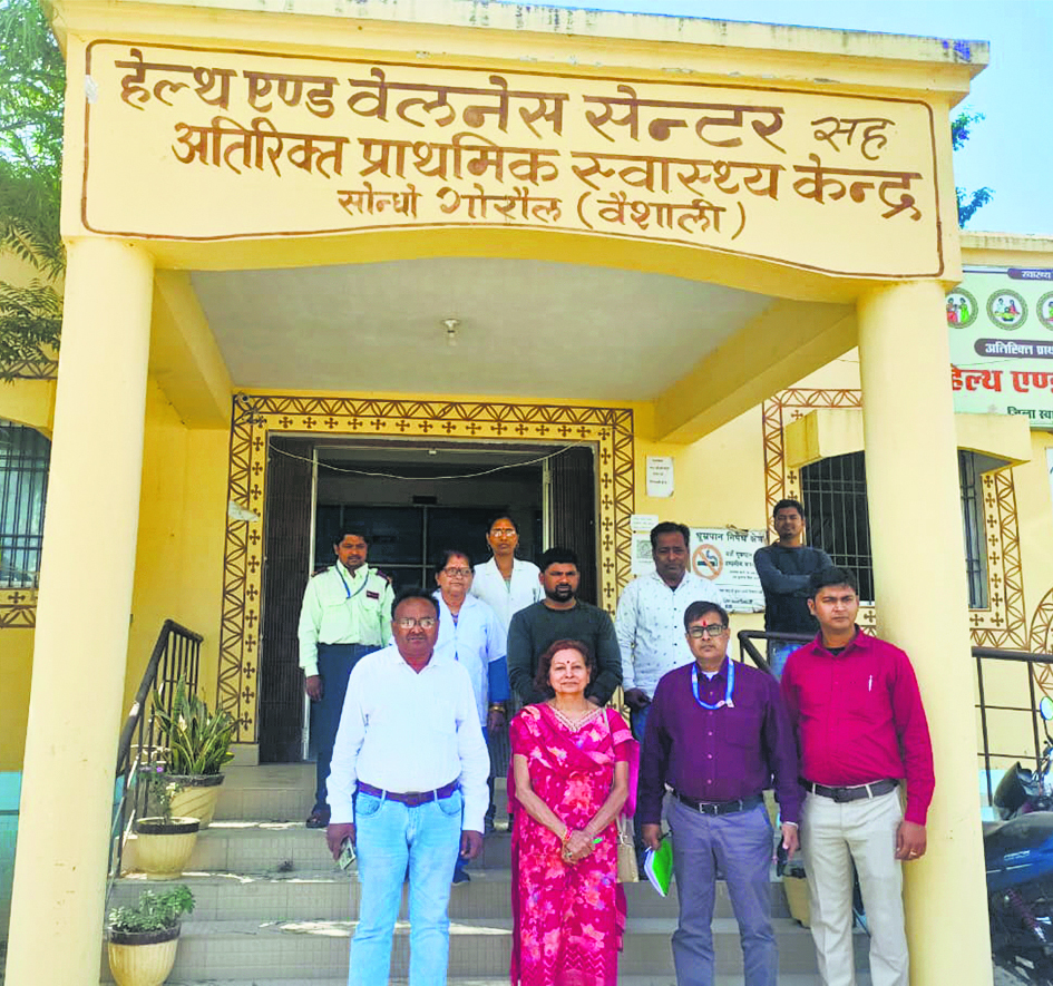 hajipur news. गोरौल पीएचसी से गायब मिले तीन डाॅक्टर, शोकॉज