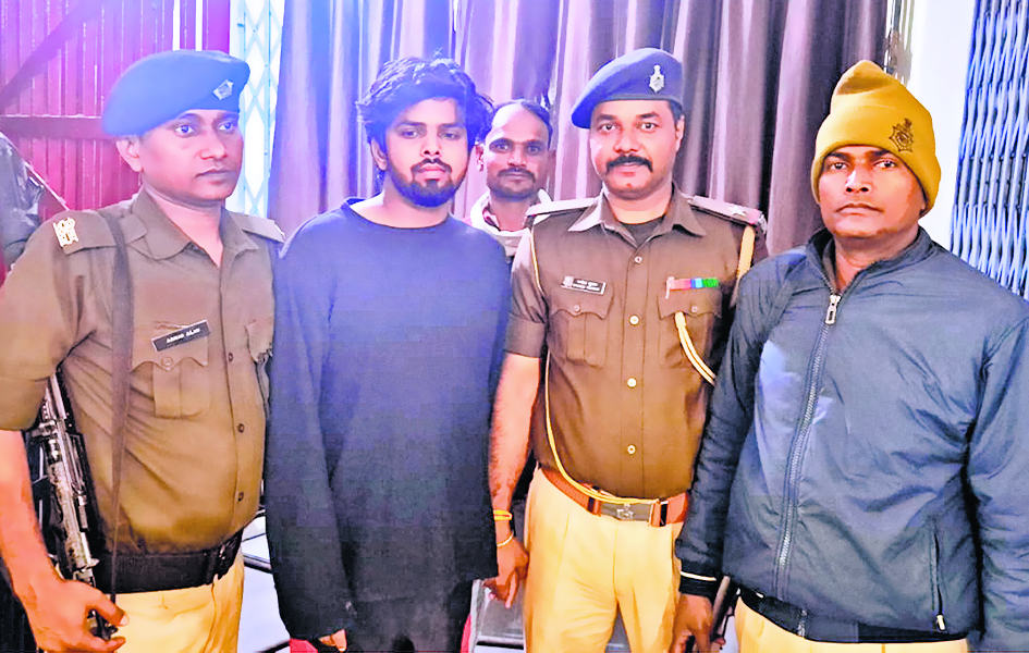 Hajipur News : किशोरी का फर्जी आइडी बनाकर ब्लैकमेल करनेवाला गिरफ्तार