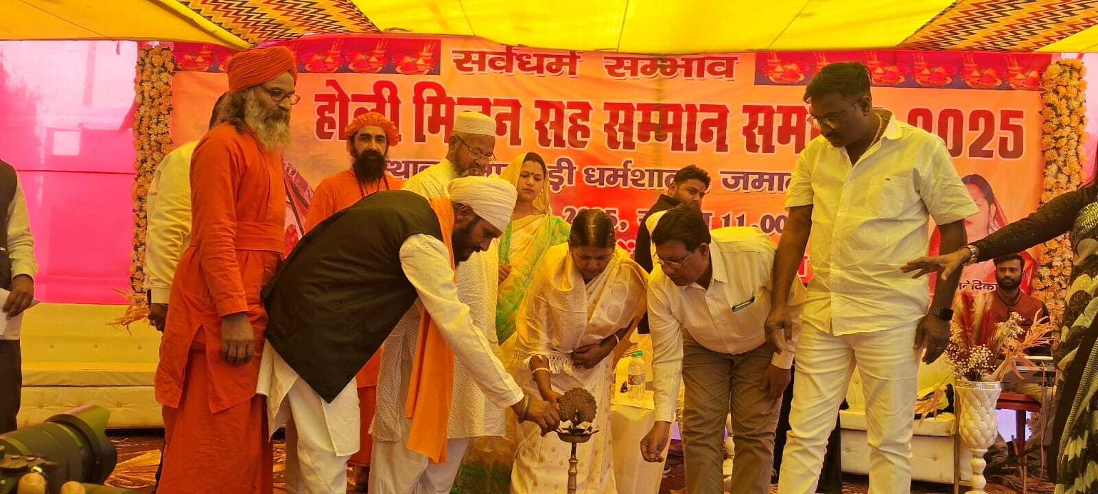 होली मिलन समारोह में 1,251 नागरिकों को किया गया सम्मानित