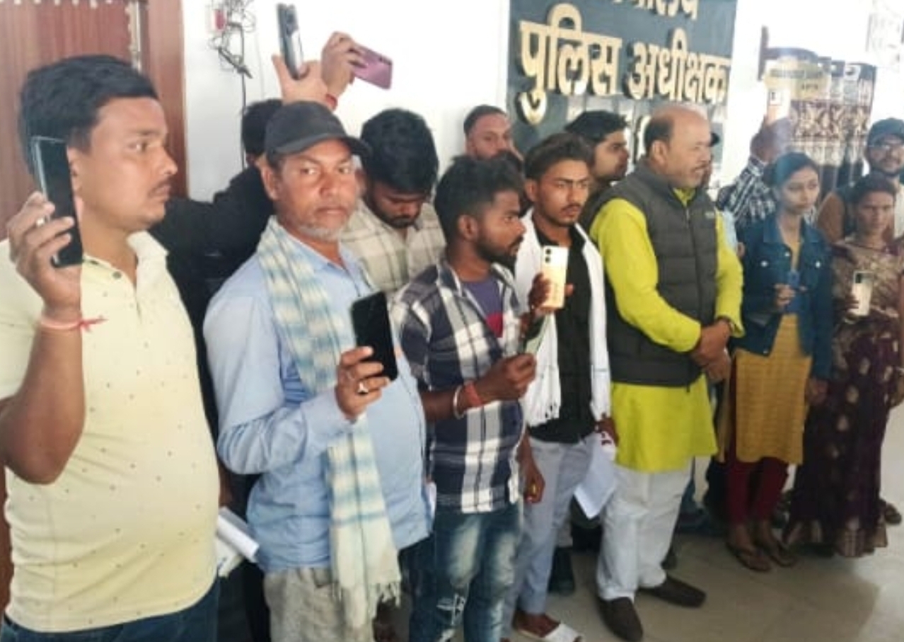 खोया हुआ मोबाइल किसी को मिले तो थाने में जमा करा दें – एसपी