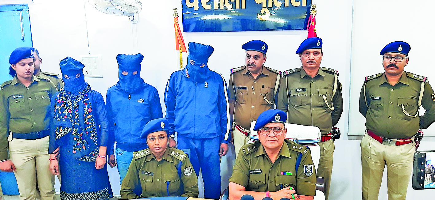 पार्टी के बहाने बुलाकर पूर्व मुखिया पुत्र की हत्या, शव गंगा नदी में फेंका