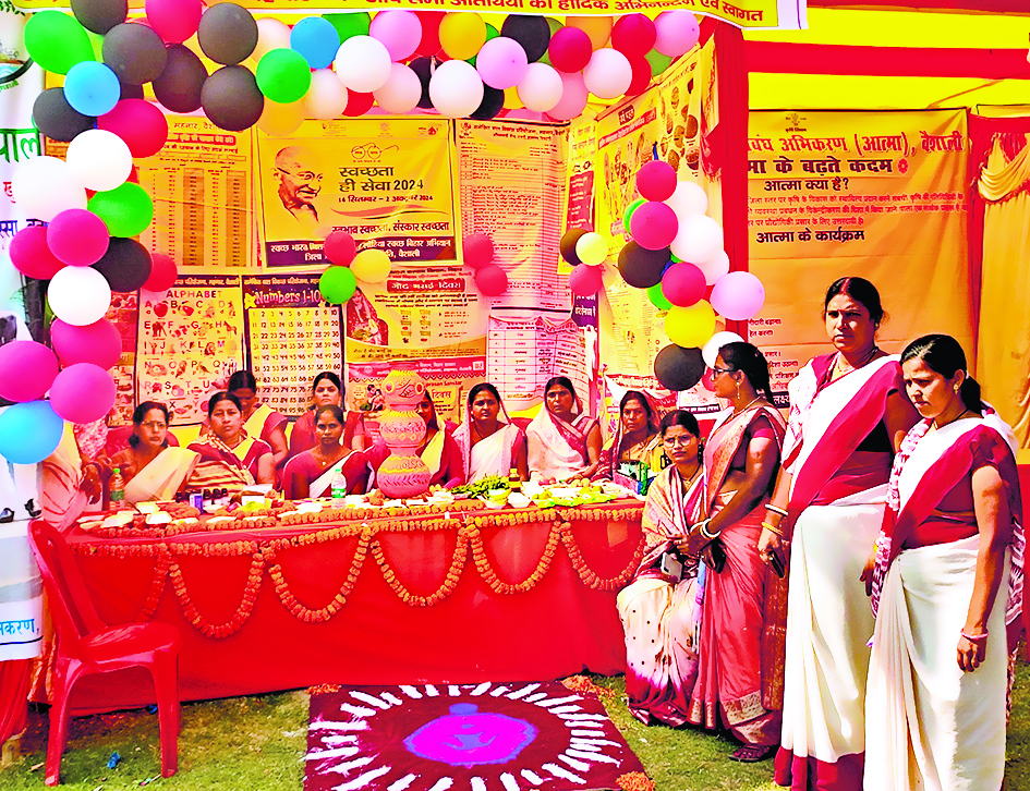 hajipur news. महनार महोत्सव में दी जा रही सरकार की कल्याणकारी योजनाओं की जानकारी