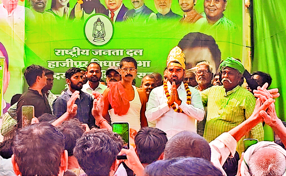 hajipur news. विधानसभा चुनाव के बाद तेजस्वी के नेतृत्व में बनेगी महागठबंधन की सरकार : उत्पल