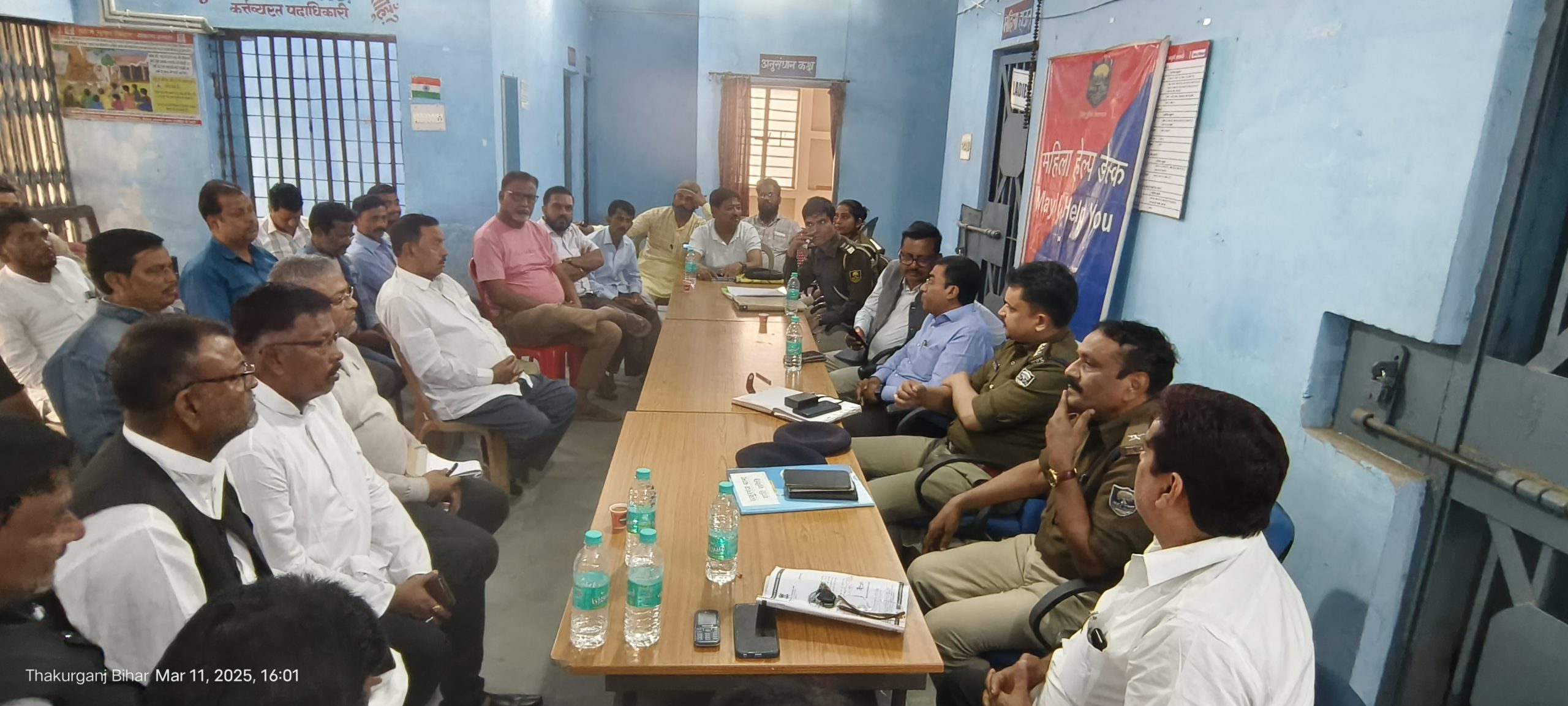 सोशल मीडिया पर पुलिस की रहेगी पैनी नजर