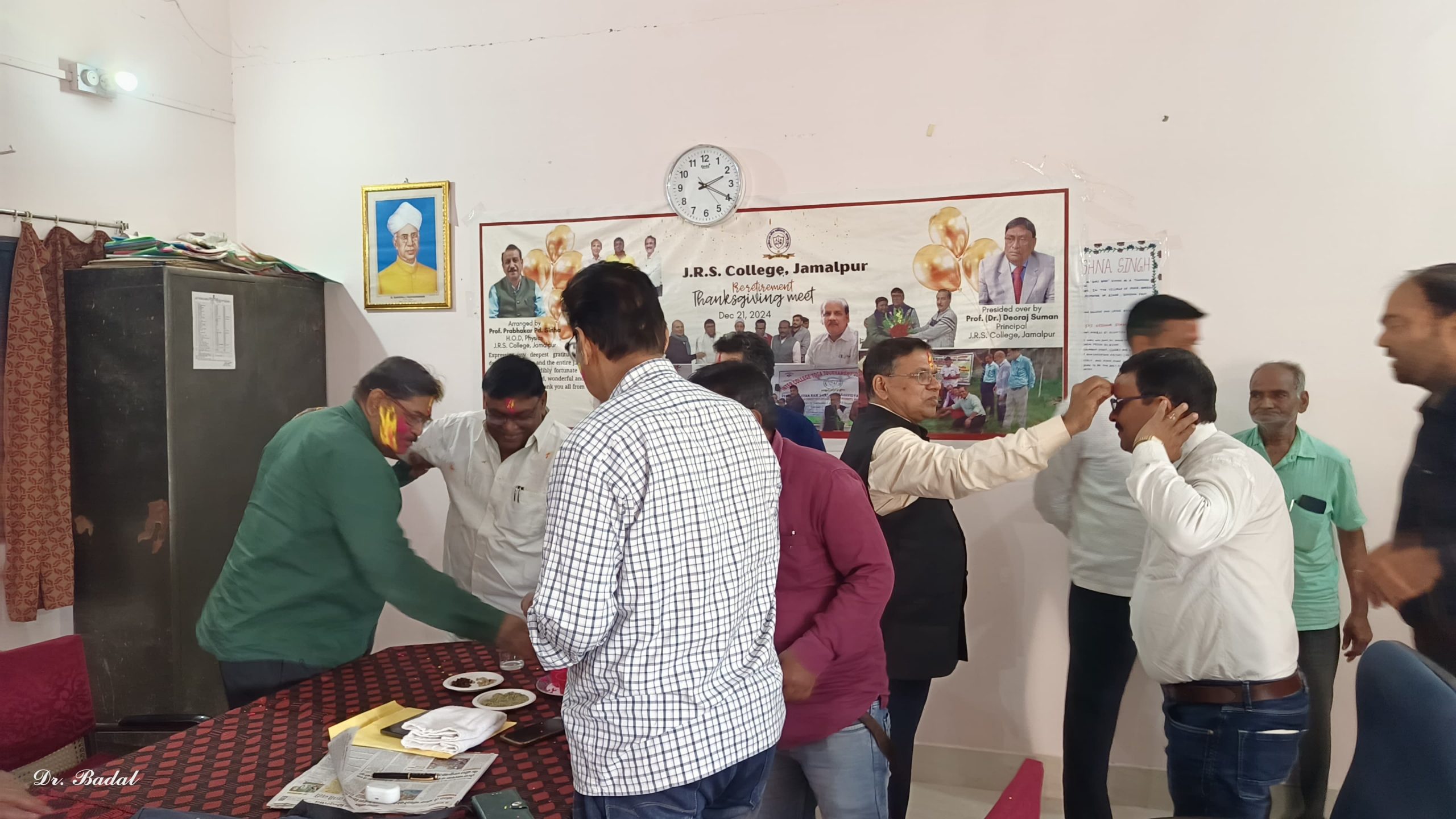 कुलपति की उपस्थिति में मनाया गया होली मिलन समारोह