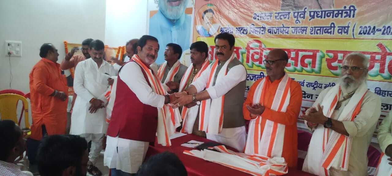मनाया जायेगा पूर्व प्रधानमंत्री अटल बिहारी वाजपेई का जन्म शताब्दी वर्ष