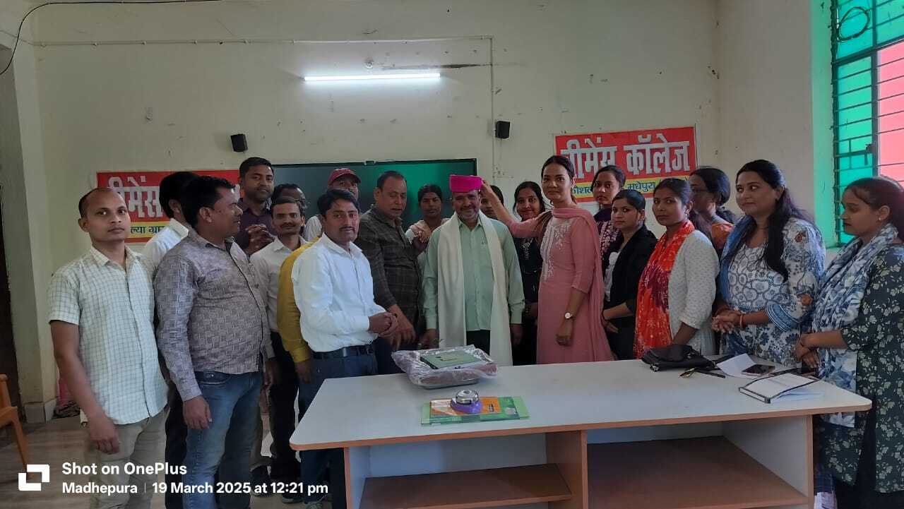 शिक्षा प्रणाली को अधिक समावेशी व लचीला बनाना नई शिक्षा नीति का उद्देश्य: डॉ बृजेश