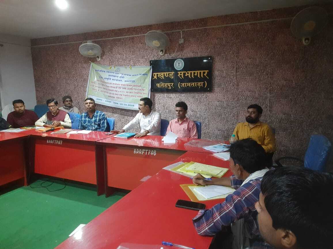 राशन कार्डधारकों का आईरिस स्कैनर मशीन से करें ई-केवायसी : डीएसओ