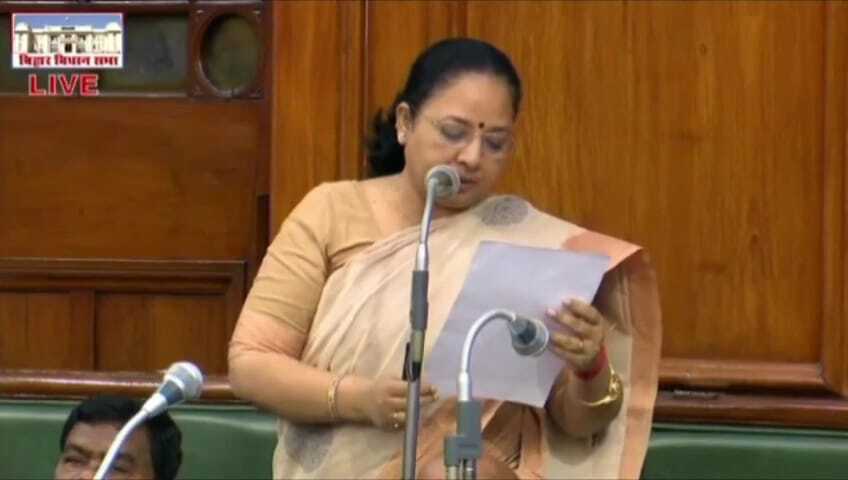 विधानसभा में उठी कटोरिया को अनुमंडल का दर्जा देने की मांग
