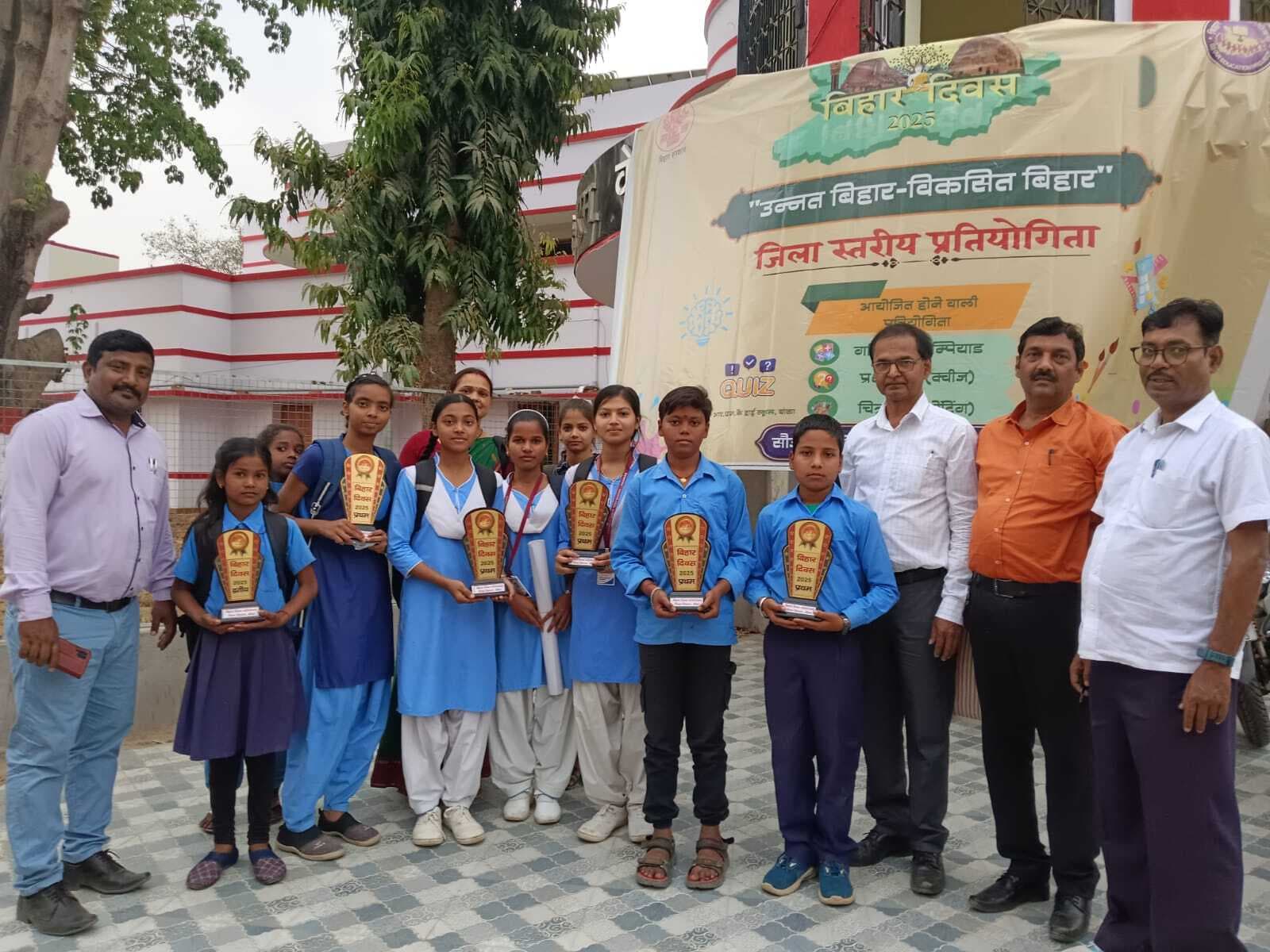 क्विज में चांदन के मोहित व रौनक रहे अव्वल
